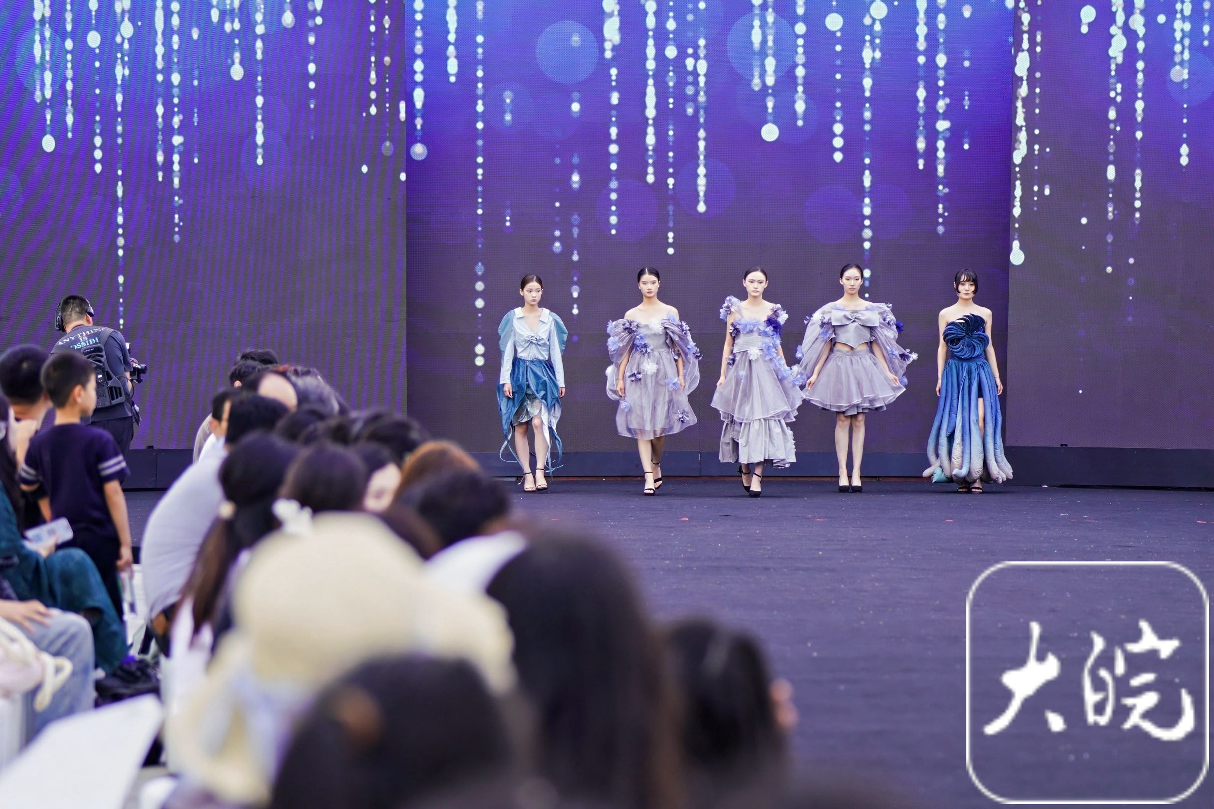 开云官方中国纺织打扮数字时髦财产大会在合肥举办(图2)